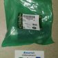 Наконечник рулевой Range Rover L405/Range Rover Sport L494 LR033534