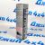 Присадка антифрикционная в моторное масло Liqui Moly Cera Tec 0,3л 3721