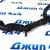 Патрубок радиатора верхний Range Rover L405/Range Rover Sport L494 V4.4TD LR080119