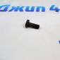 Болт флекс платы Jeep/Chrysler/Ram V3.0CRD 2012-2023 68161231AA