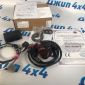 Проводка фаркопа для Land Rover Defender L663 TK90211