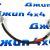 Шланг тормозной задний Jeep Liberty KJ 2007- (центральный) 52129260AB