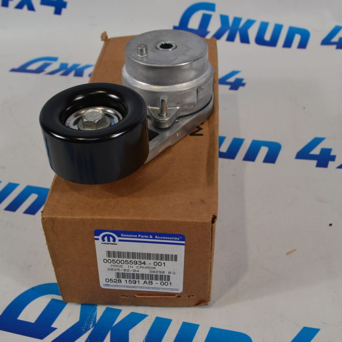 Натяжитель ремня навесного оборудования Dodge Ram 1500 DT V3.6 Petrol 05281591AB