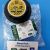 Крышка расширительного бачка Land Rover Defender L663/Land Rover Discovery 5 L462 V2.0T/2.0TD/3.0SC LR176861