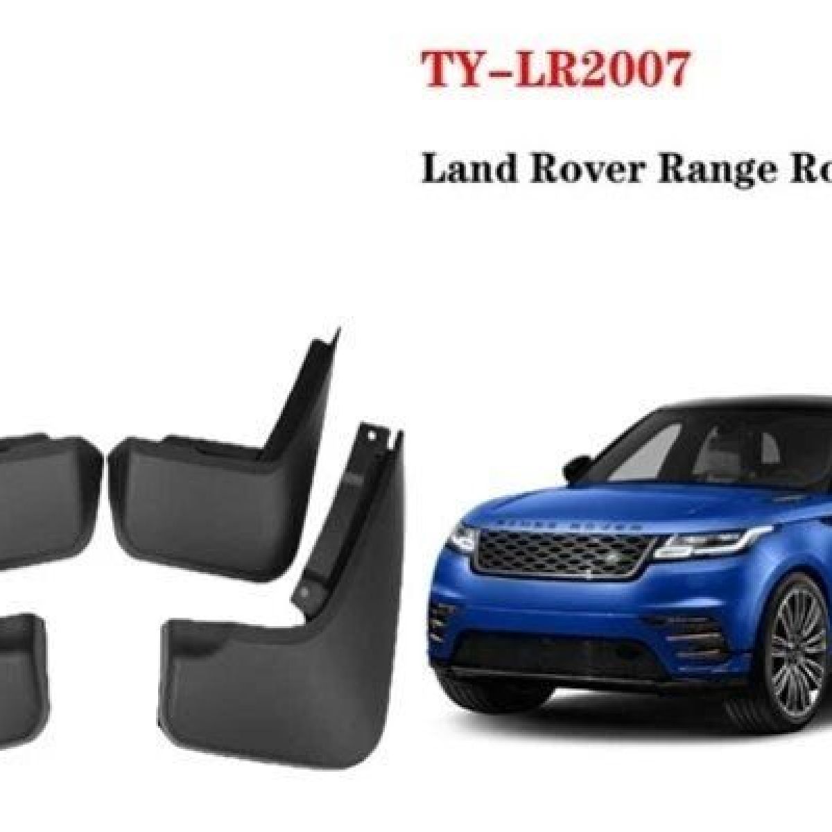 Брызговики Land Rover Range Rover Velar 2017-2023 (комплект) VPLYP0318
