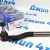 Наконечник рулевой Jeep Wrangler JL/Jeep GladiatorJT (левый/нижний) 68258762AE