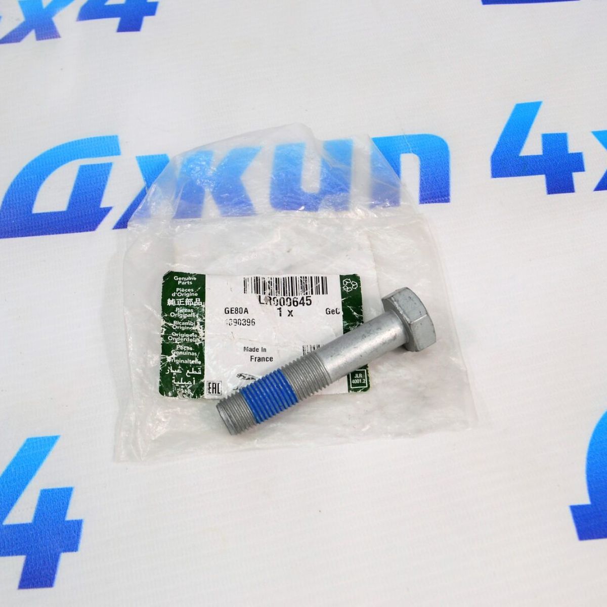 Болт шкива коленвала Land Rover/Range Rover/Jaguar V2.2TD LR000645