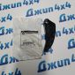 Башмак цепи балансира Dodge Caliber/Chrysler Sebring/Dodge Journey V2.0/2.4 Petrol 4884588AA