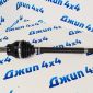 Привод передний Jeep Wrangler JL (левый) 68413463AA