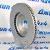 Диск тормозной передний Land Rover Discovery 5 L462/Range Rover L405/Range Rover Sport L494 LR081594