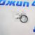 Кольцо уплотнительное Land Rover Discovery/Range Rover/Range Rover Sport/Range Rover Velar LR018829