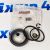 Ремкомплект поршня заднего тормозного суппорта Dodge Ram 1500 DT/Jeep Grand Wagoneer WS 68412367AA