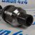 Привод передний Dodge Ram 1500 DS (правый/левый) 68028398AC