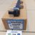 Топливная рампа Jeep Grand Cherokee WK2/Dodge Ram 1500 DS V3.0CRD (левая) 68148330AA