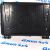Бокс багажный наружный боковой Land Rover Defender VPLEP0437
