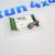 Болт банджо трубки подачи масла в турбокомпрессор Land Rover/Range Rover/Jagyar V3.0TD/V4.4TD LR023967