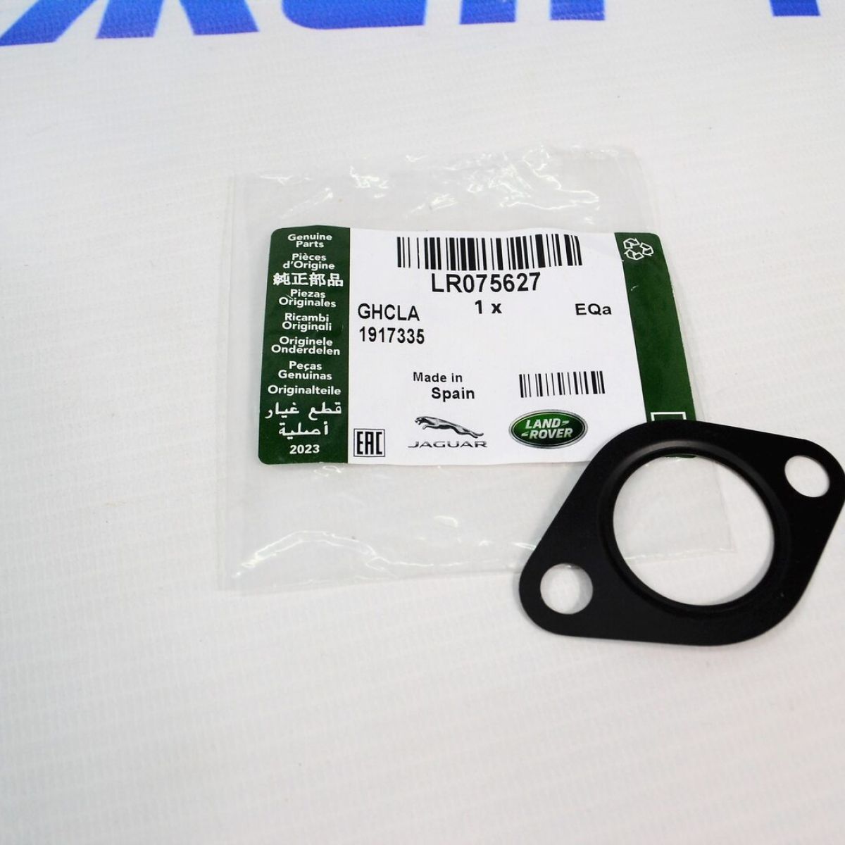 Прокладка клапана EGR Land Rover Discovery 5 L462/Jaguar F-Pace X761 V3.0TD LR075627