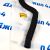 Патрубок системы охлаждения Jeep Wrangler JL V2.0T 68280781AC
