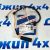 Датчик износа передних тормозных колодок Range Rover L322 SEM000010