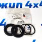 Ремкомплект поршня тормозного суппорта Chevrolet Tahoe/Cadillac Escalade/Hummer H2 23279394