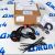 Проводка фаркопа для Land Rover Discovery Sport 2015-2019 TK0207