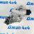 Радиатор масляный-теплообменник Jeep Grand Cherokee WK2 V3.0CRD 68525212AA