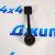 Тяга переднего стабилизатора Jeep Cherokee KJ 52088662AB