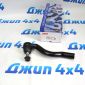 Наконечник рулевой Jeep Grand Cherokee WK2 2010-2016 (правый) 68069646AA