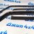 Дефлекторы окон Jeep Wrangler JL (5 дверей) 82215368AB