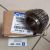 Шестерня коленвала Jeep/Dodge/Chrysler/Ram V3.0/3.2/3.6 Petrol 05184356AE