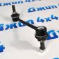 Тяга переднего стабилизатора Land Rover Defender/Discovery/Range Rover/Range Rover Sport LR035489