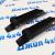 Защита задних амортизаторов Dodge Ram TRX (комплект) 68444980AK
