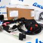 Проводка фаркопа для Land Rover Range Rover L460/ Land Rover Range Rover Sport L461 TK90203