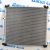 Радиатор кондиционера Land Rover Discovery 5 L462 V2.0TD LR100570