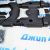 Кронштейн крепления запасного колеса Jeep Wrangler JL (усиленный) 82215356