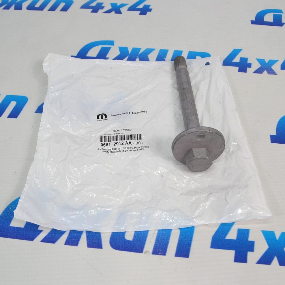 Болт эксцентриковый Dodge Ram 1500/Jeep Wagoneer WS 2022-2023 6512912AA