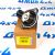 Термостат  Jeep Grand Cherokee WK2/Dodge Durango WD/Jeep Wrangler V3.6 (с корпусом) 5184651AH