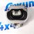 Опора АКПП Jeep Grand Cherokee WK2 V3.0CRD 2011-2015 68103111AC