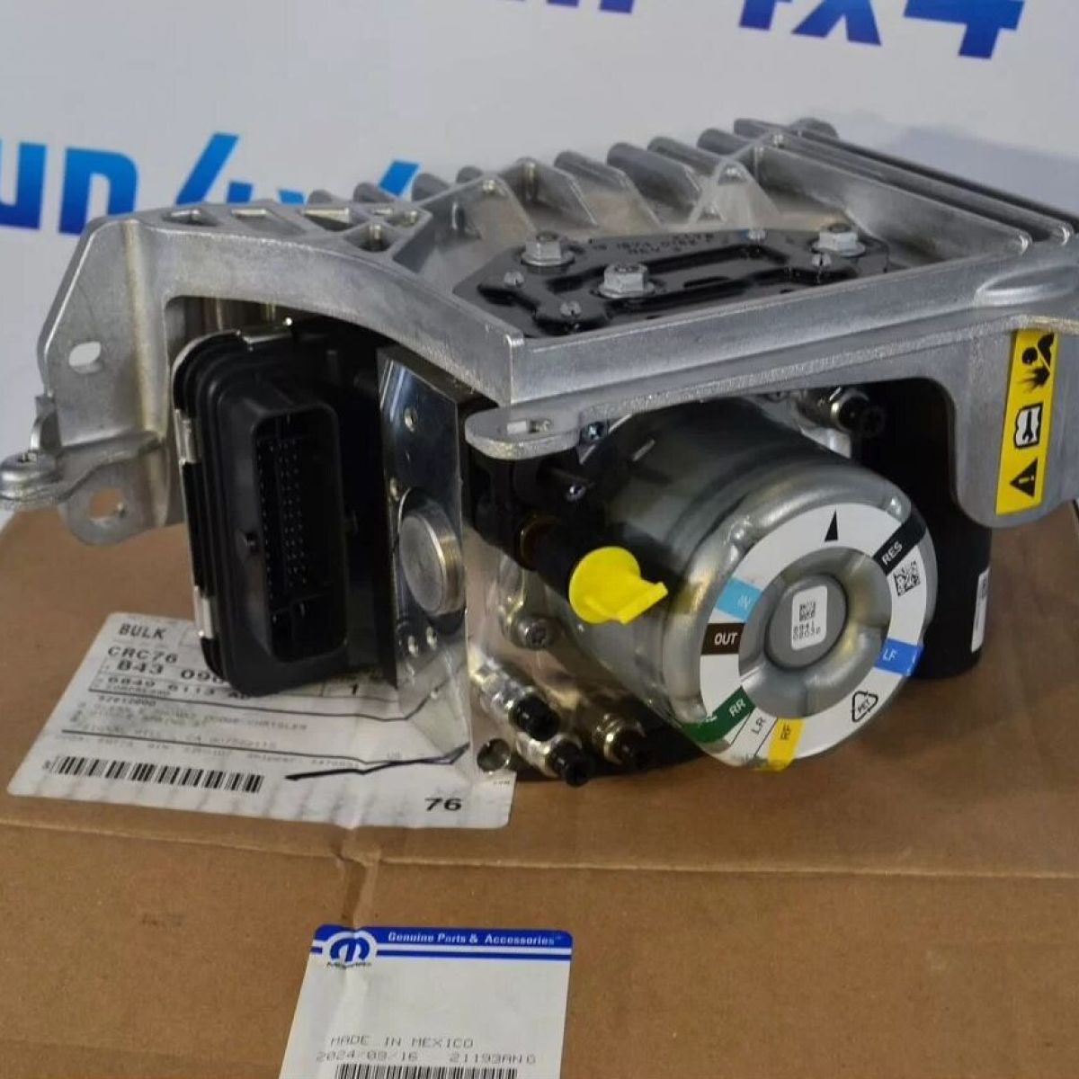 Компрессор пневмоподвески Dodge Ram 1500 DT 68496113AE