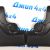 Брызговики передние Land Rover Discovery Sport 2014-2019 VPLCP0203