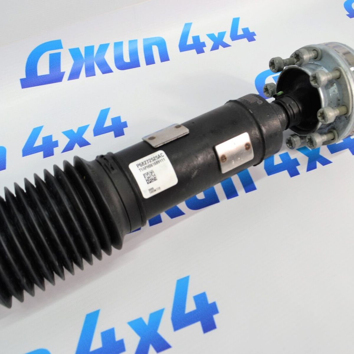 Вал карданный передний Jeep Wrangler JL/Jeep GladiatorJT 68272525AC