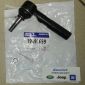 Наконечник рулевой Chevrolet Tahoe/Suburban/Yukon/Silverado/Cadillac Escalade 2000-2006 26059226