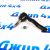 Наконечник рулевой Jeep Grand Cherokee WL (правый) 68543865AA