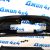Выдвижной электрический фаркоп Land Rover Range Rover Sport 2023-2025 VPLXT0333