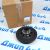 Шкив коленвала Jeep Grand Cherokee WK2 SRT8/Dodge Challenger LA SRT8 V6.4 05038473AA