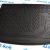Ковер в багажник Jeep Compass MP 2017- 82214666