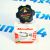 Крышка расширительного бачка Jeep/Dodge/Chrysler/Ram (145kPa/21 PSI) 68249136AA