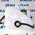 Бачок расширительный Jeep Grand Cherokee WK2 3.0CRD 55037999AF