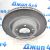 Диск тормозной передний Land Rover Discovery L319/Range Rover Sport L320 V4.4 Petrol SDB000614