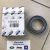 Подшипник промежуточного вала Land Rover Freelander/Range Rover Evoque LR062661